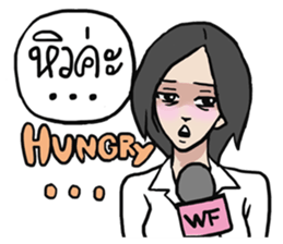 AsB - WTF GIRLS NEWS sticker #8389567