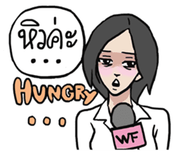 AsB - WTF GIRLS NEWS sticker #8389567