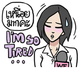 AsB - WTF GIRLS NEWS sticker #8389568