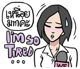 AsB - WTF GIRLS NEWS sticker #8389568