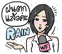 AsB - WTF GIRLS NEWS sticker #8389569