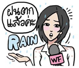 AsB - WTF GIRLS NEWS sticker #8389569