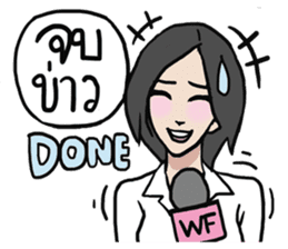 AsB - WTF GIRLS NEWS sticker #8389570