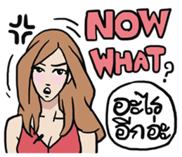 AsB - WTF GIRLS NEWS sticker #8389574