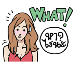 AsB - WTF GIRLS NEWS sticker #8389575