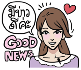 AsB - WTF GIRLS NEWS sticker #8389580