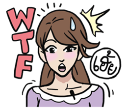 AsB - WTF GIRLS NEWS sticker #8389581