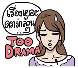 AsB - WTF GIRLS NEWS sticker #8389582