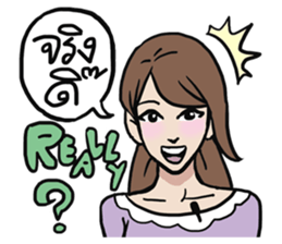 AsB - WTF GIRLS NEWS sticker #8389583