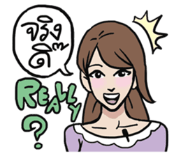 AsB - WTF GIRLS NEWS sticker #8389583