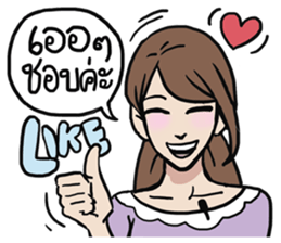 AsB - WTF GIRLS NEWS sticker #8389584