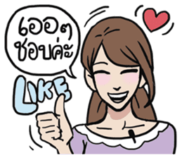 AsB - WTF GIRLS NEWS sticker #8389584