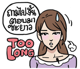 AsB - WTF GIRLS NEWS sticker #8389585