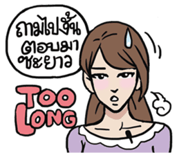 AsB - WTF GIRLS NEWS sticker #8389585