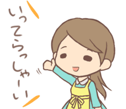 Warm fuzzy fairy tale sticker #8389668