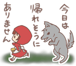 Warm fuzzy fairy tale sticker #8389672