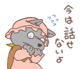 Warm fuzzy fairy tale sticker #8389678