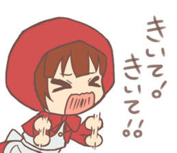 Warm fuzzy fairy tale sticker #8389686