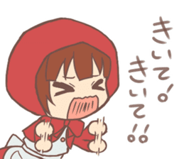 Warm fuzzy fairy tale sticker #8389686