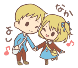 Warm fuzzy fairy tale sticker #8389688