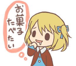 Warm fuzzy fairy tale sticker #8389697