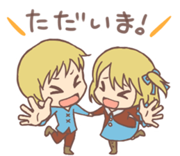 Warm fuzzy fairy tale sticker #8389706