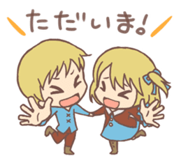 Warm fuzzy fairy tale sticker #8389706