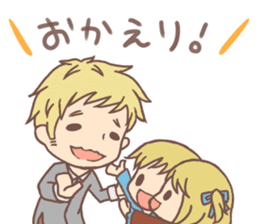 Warm fuzzy fairy tale sticker #8389707