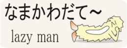 Ebi-chan's NAGOYA-BEN talk2 sticker #8389776