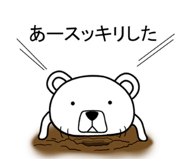 Dog? Bear? No is a fairy8 sticker #8389865