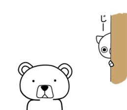 Dog? Bear? No is a fairy8 sticker #8389866