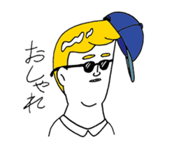 Day of Watson sticker #8389952