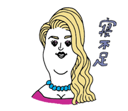 Day of Watson sticker #8389953