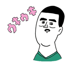 Day of Watson sticker #8389954