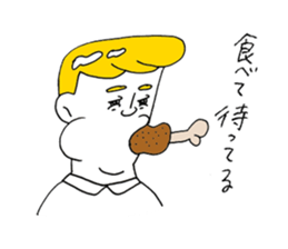 Day of Watson sticker #8389955