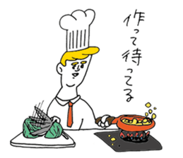 Day of Watson sticker #8389956