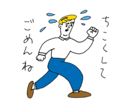 Day of Watson sticker #8389958