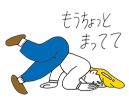 Day of Watson sticker #8389959