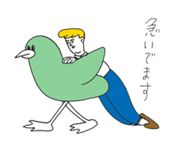 Day of Watson sticker #8389961