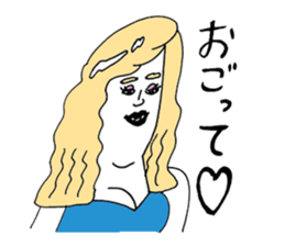 Day of Watson sticker #8389963