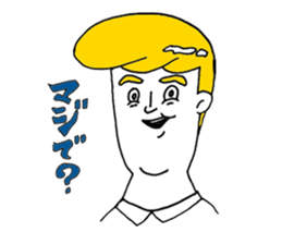 Day of Watson sticker #8389964