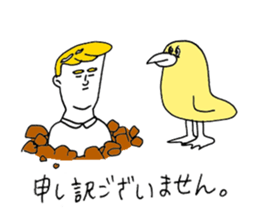 Day of Watson sticker #8389966