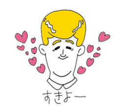 Day of Watson sticker #8389971