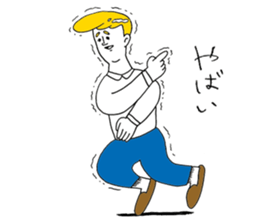 Day of Watson sticker #8389972