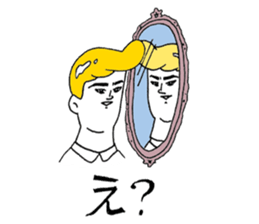 Day of Watson sticker #8389975