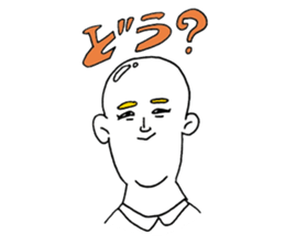 Day of Watson sticker #8389977