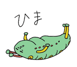 Day of Watson sticker #8389980