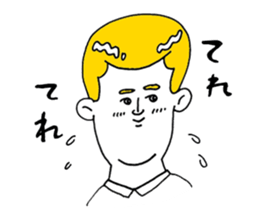 Day of Watson sticker #8389981