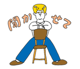 Day of Watson sticker #8389982