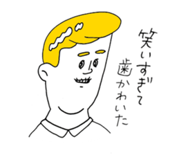 Day of Watson sticker #8389985